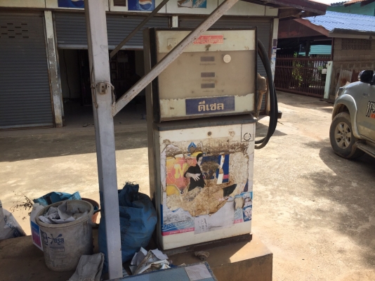 ตู้จ่ายน้ำมัน ปตท ระบบดิจิตอล (เหลือ 1 ตู้)