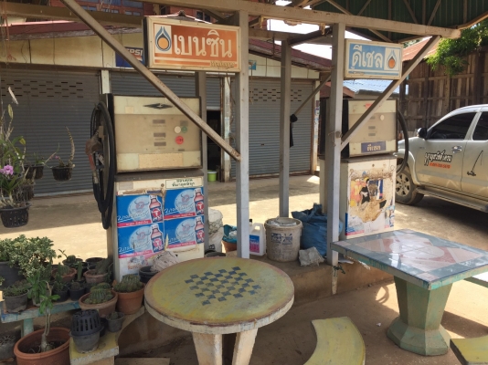 ตู้จ่ายน้ำมัน ปตท ระบบดิจิตอล (เหลือ 1 ตู้)