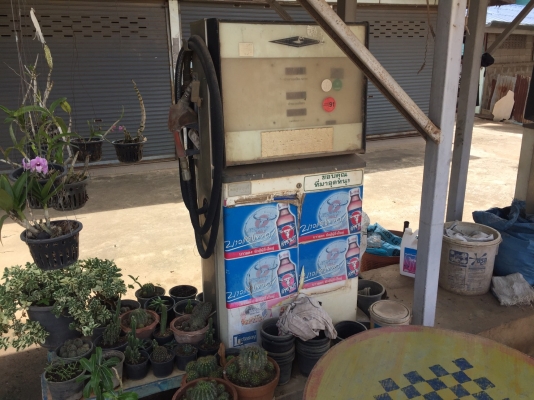 ตู้จ่ายน้ำมัน ปตท ระบบดิจิตอล (เหลือ 1 ตู้)