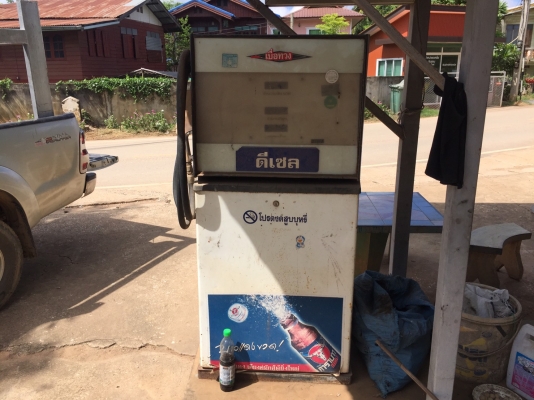 ตู้จ่ายน้ำมัน ปตท ระบบดิจิตอล (เหลือ 1 ตู้)