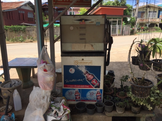 ตู้จ่ายน้ำมัน ปตท ระบบดิจิตอล (เหลือ 1 ตู้)