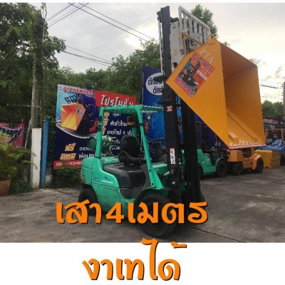 ขายรถตักยางพาราตักทะลายปาล์มงาเทกระดกเทได้