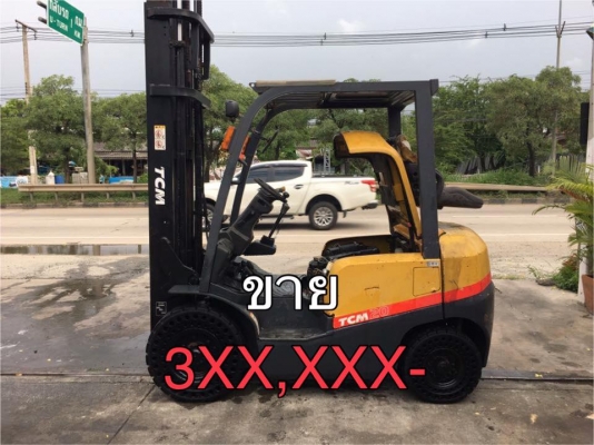 ขายรถโฟลค์ลิฟท์มือสองสำหรับตักยางพาราตักยางก้อนตักยางถ้วย ขายรถโฟลค์ลิฟท์มือสองสำหรับตักยางพาราตักยางก้อนตักยางถ้วย