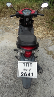 ขาย honda wave 110 i