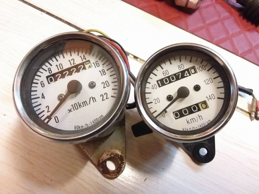 ขายไมล์แต่งยุ่น