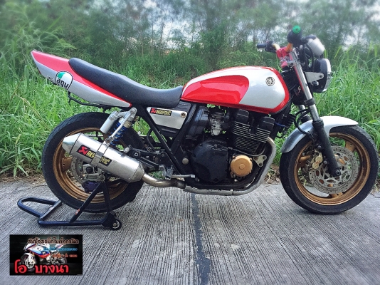 Xjr400 อินวอย สรรพสามิต ราคา 39,500 บาท