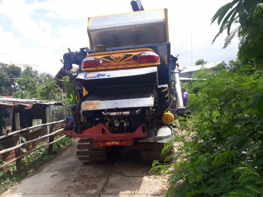 ขายรถเกี่ยว