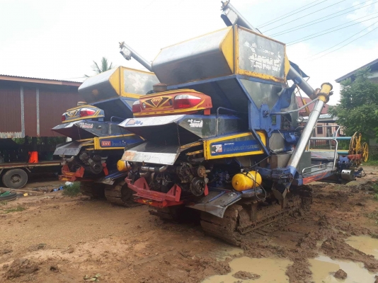 ขายรถเกี่ยว