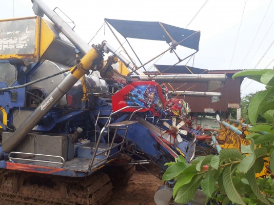 ขายรถเกี่ยว