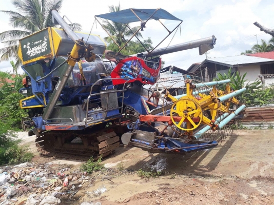 ขายรถเกี่ยว