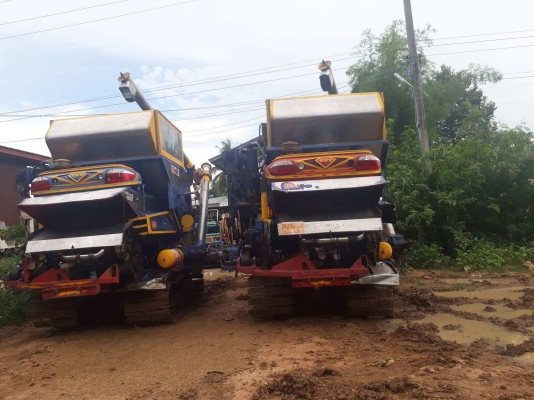 ขายรถเกี่ยว