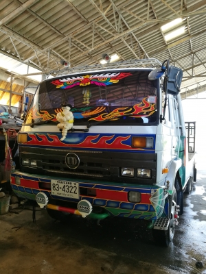 ขายสิบล้อเทเลอร์รถเกี่ยวข้าว