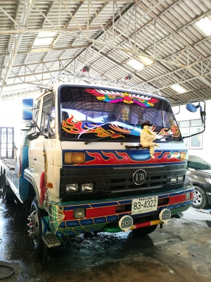 ขายสิบล้อเทเลอร์รถเกี่ยวข้าว