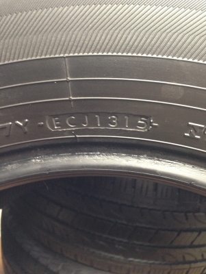 Yokohama Geolandar 265 65 r17 ปี15 1ชุด สภาพสวย ดอกเต็ม ดอกสวย ตจว.ส่งได้ครับ T.061-9030026