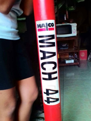 ขายหัวเจาะน้ำบาดาลยี่ห้อ Halco Mach 44ของอังกฤษแท้