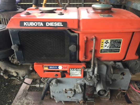 ขายรถ และ เรือ สภาพตามรูปค่ะ