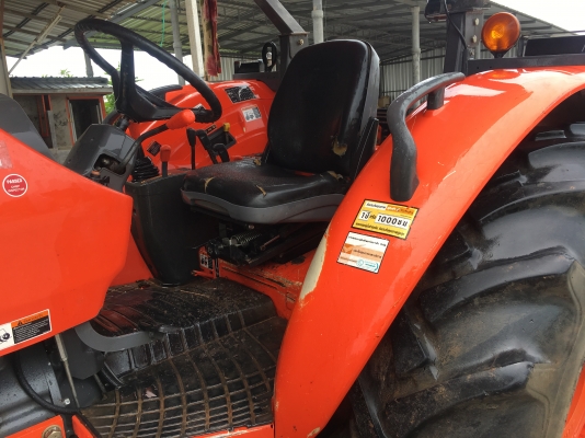 รถไถมือสองm7040สภาพดีราคาถูก