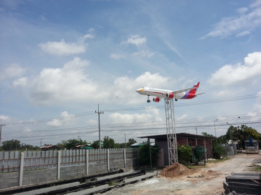 ขายบินจำลอง70000พร้อมติดตั้ง