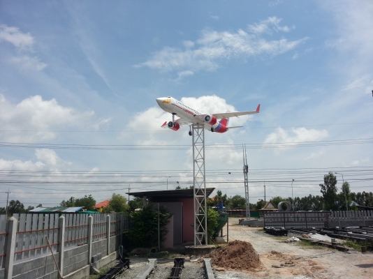 ขายบินจำลอง70000พร้อมติดตั้ง