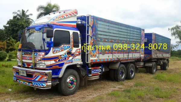 Isuzu 270 แรง ปี 48 กระบะดัมพ์มิเนียมแม่ลูก 2 เพลา เดิมสดพร้อมใช้งาน