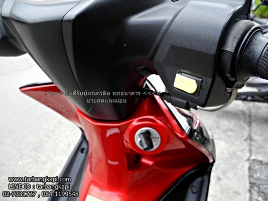 (สด-ผ่อน) SUZUKI SHOOTER สตาร์ทมือ ล้อแม็ก รุ่น TOP