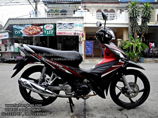 (สด-ผ่อน) SUZUKI SHOOTER สตาร์ทมือ ล้อแม็ก รุ่น TOP (สด-ผ่อน) SUZUKI SHOOTER สตาร์ทมือ ล้อแม็ก รุ่น TOP