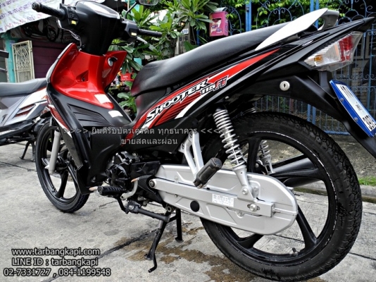 (สด-ผ่อน) SUZUKI SHOOTER สตาร์ทมือ ล้อแม็ก รุ่น TOP (สด-ผ่อน) SUZUKI SHOOTER สตาร์ทมือ ล้อแม็ก รุ่น TOP