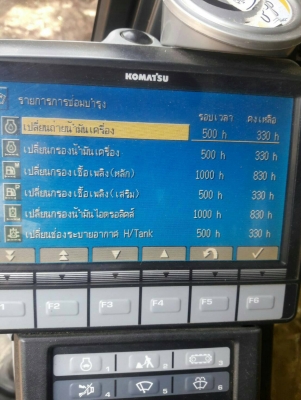 ขาย 1,750,000 KOMATSU pc 200-8 ทำงาน 9,000 ชม.ไฟฟ้าครบ เครื่องดีมาก ปั้มแรงมาก เอวแน่น ช่วงล่างเต็ม เอกสารแจ้งจำหน่าย รถสวยพร้อมใช้ รถอยู่ จันทบุรี 090-772-3710 090-772-3708