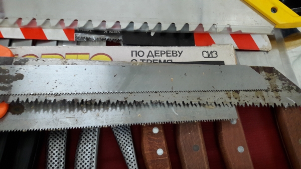 ขายเลื่อยรัสเซีย.ชุด3ใบ ของใหม่เก่าเก็บMADE IN RUSSIA.