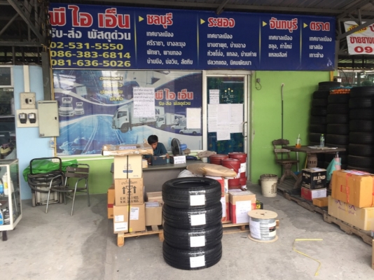 ยาง Bridgestone 215 60 16 กลางปี15 ดอกเต็ม ไม่มีปะ เนื้อนิ่มๆ ราคาไม่แพง