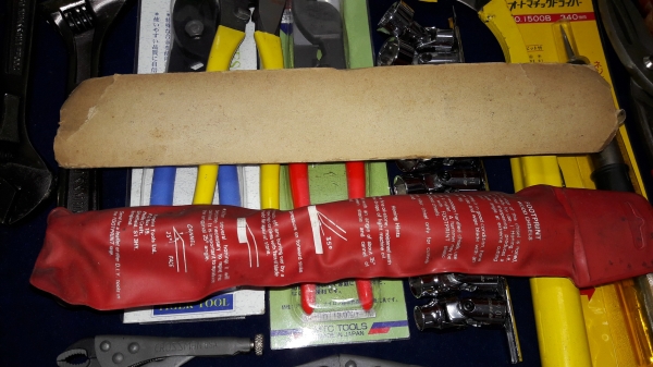 ขายสิ่วตราตีนงานเก่าอังกฤษ1/4"Made in England.