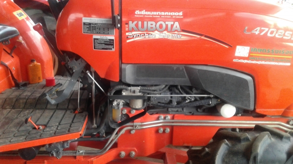 ขายคูโบต้า 47 แรง ขายคูโบต้า 47 แรง