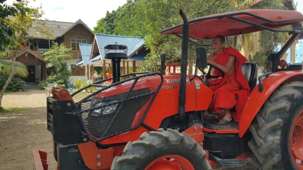 ขายคูโบต้า M 70 ขายคูโบต้า M 70