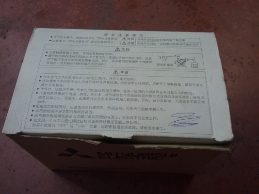 เบรกเกอร์ mitsu 3p 25A. JAPAN ของใหม่ ถูก!!! เบรกเกอร์ mitsu 3p 25A. JAPAN ของใหม่ ถูก!!!