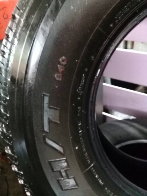 265/70R16  BRIDGESTONE DUELER H/T 840 tel. 081-427-3941