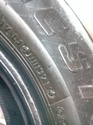 265/70R16  BRIDGESTONE DUELER H/T 840 tel. 081-427-3941