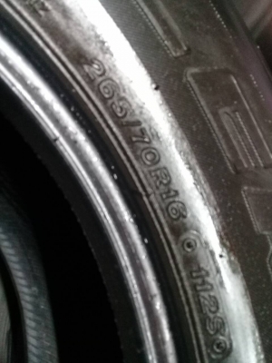 265/70R16  BRIDGESTONE DUELER H/T 840 tel. 081-427-3941