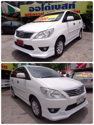 TOYOTA INNOVA 2.0V เกียร์AT ปี 2014 โทร 062-991-6649 ดาวออโต้เบสท์