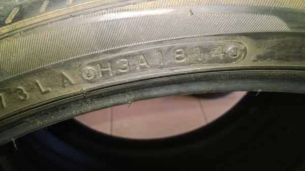 ขายยาง Toyotire Extenza USA'14, 245/35/20 สวยๆ 3เส้น+1