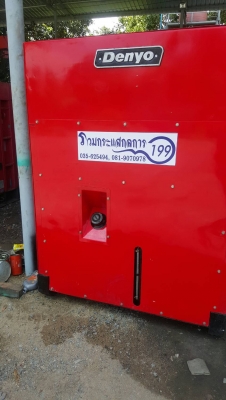 ขายเครื่องปั่นไฟมือสองจากญี่ปุ่นสภาพเดิมๆ พร้อมใช้งาน