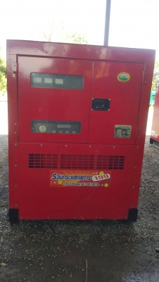 ขายเครื่องปั่นไฟมือสองจากญี่ปุ่นสภาพเดิมๆ พร้อมใช้งาน