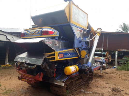 ขายรถเกี่ยว