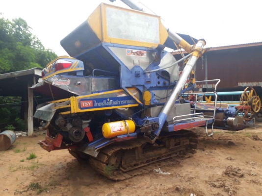 ขายรถเกี่ยว