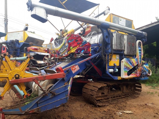 ขายรถเกี่ยว