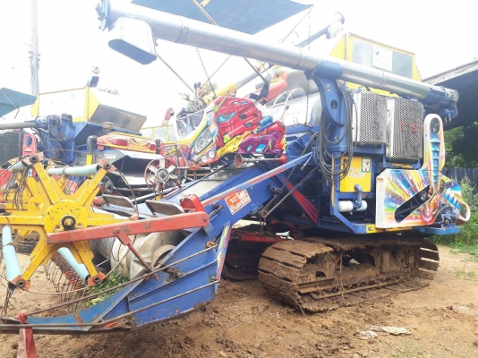 ขายรถเกี่ยว