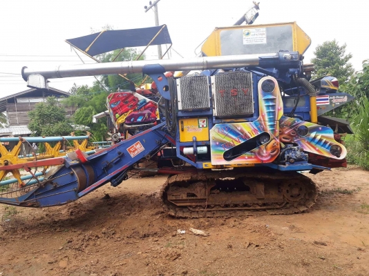 ขายรถเกี่ยว