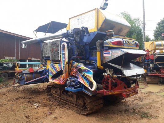 ขายรถเกี่ยว