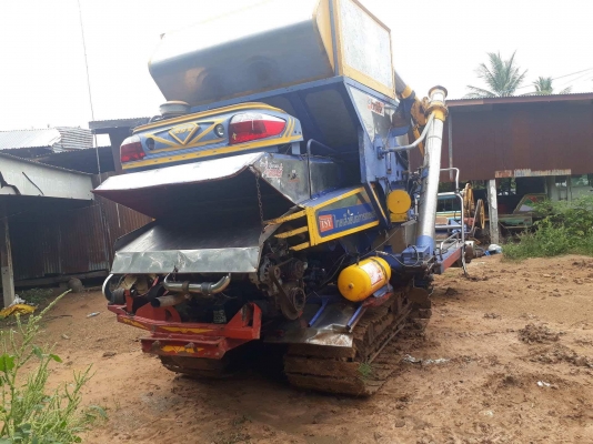 ขายรถเกี่ยว