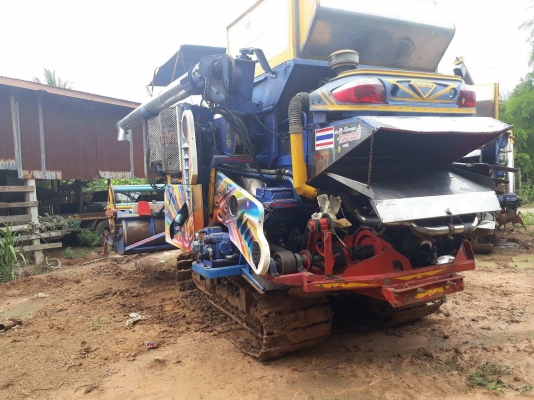 ขายรถเกี่ยว