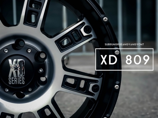 KMC XD809 ขอบ20X9 ET+18 ราคาพิเศษ KMC XD809 ขอบ20X9 ET+18 ราคาพิเศษ